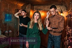 Путешествие на глубину