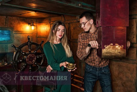 Квест Путешествие на глубину