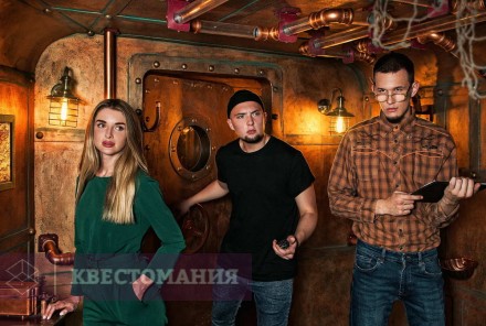 Квест Путешествие на глубину