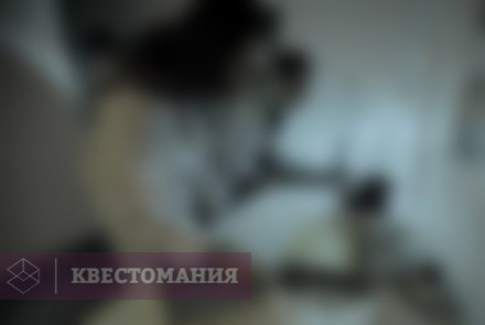 Квест Ботанический бум