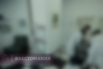 Квест Ботанический бум
