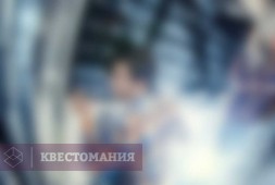 Ограбление банка