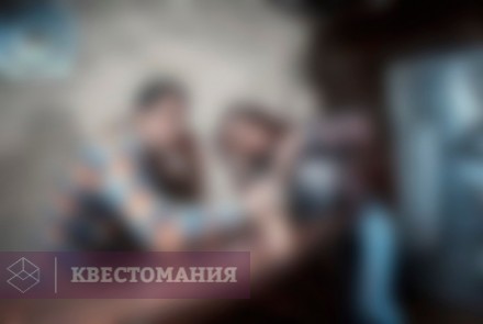 Квест Ограбление банка