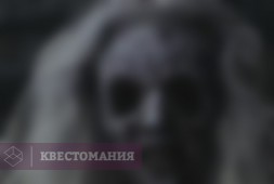 Звонок с того света