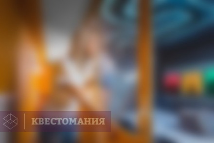 Квест Вокруг света за 60 минут