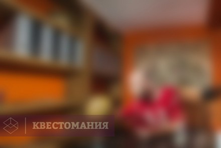 Квест Вокруг света за 60 минут