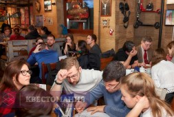 Под градусом