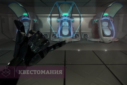 VR-квест Интерстеллар