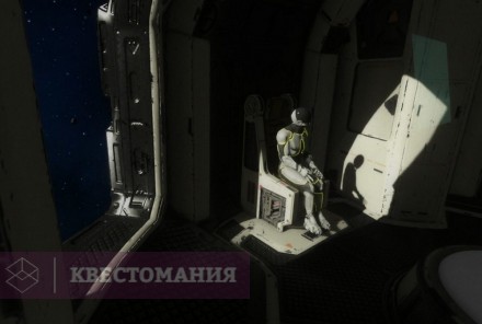 VR-квест Интерстеллар