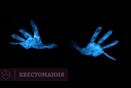 Квест На ощупь