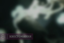 Проклятие лабиринта
