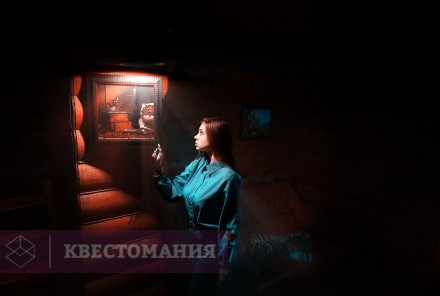 Квест Логово Хаги Ваги