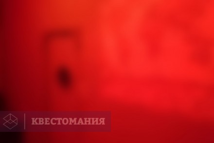 Квест Атлантида - затерянный мир