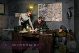 1941-й. Битва за Москву