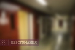 Гуантанамо