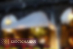 Проект X