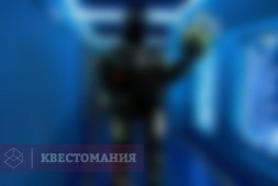 Планета N