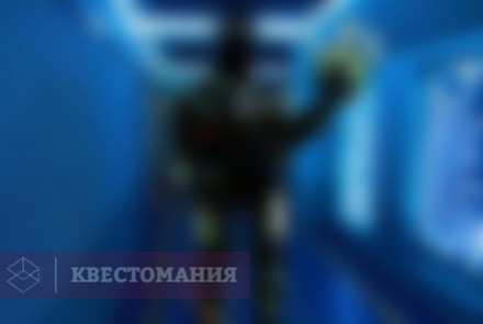 Ролевой квест Планета N