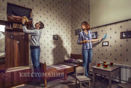 Квест Многоликий Билли