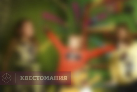 Квест Операция &quot;Пес&quot;