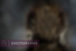 Игра престолов