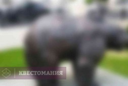 Молчаливые звери Москвы