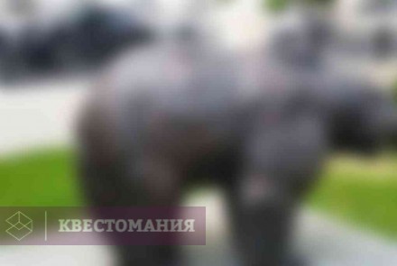 Городской квест Молчаливые звери Москвы