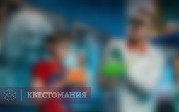 Изобретение безумного профессора