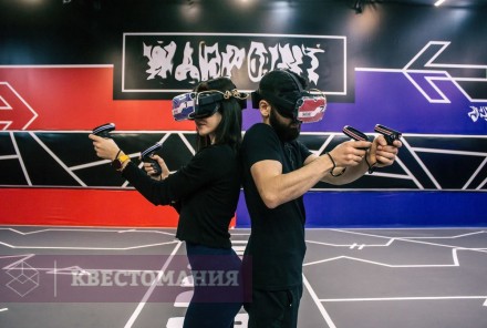 VR-квест Warpoint