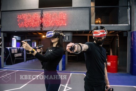 VR-квест Warpoint
