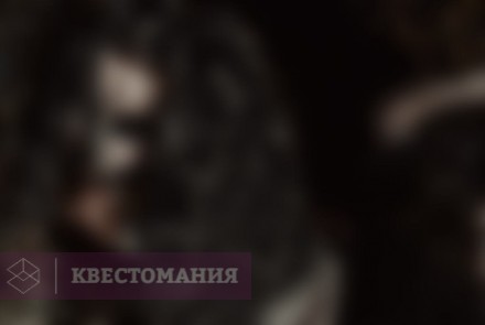 Квест-Перформанс Мрак. Перезагрузка