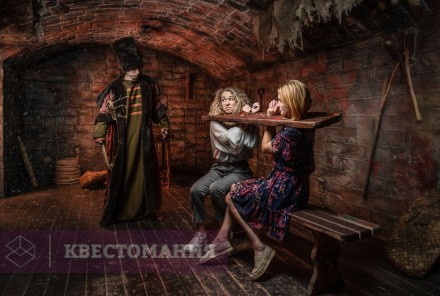 Квест-Перформанс Ловушка времени