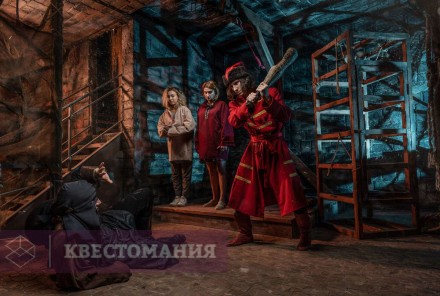 Квест-Перформанс Ловушка времени