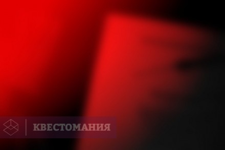 Квест-Перформанс Школа