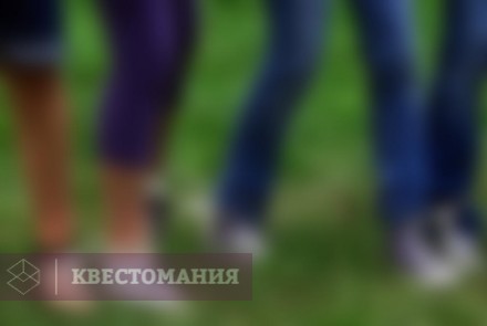 Ролевой квест Похищенные