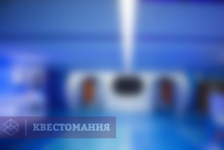 Ролевой квест Карантин