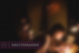 Иллюзион