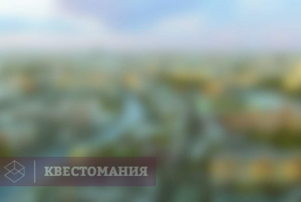 Городской квест Замоскворечье