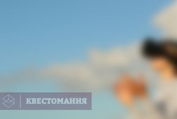 Операция &quot;Front line&quot;