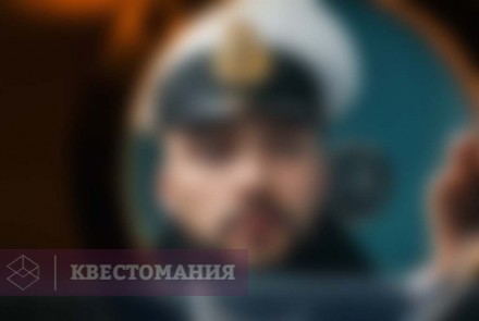 Квест Ледокол. Скованные во льдах