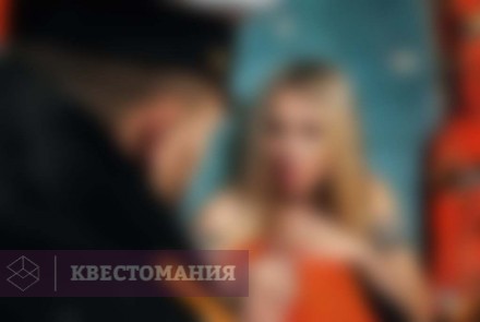 Квест Ледокол. Скованные во льдах