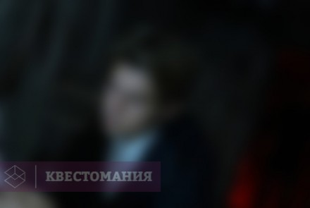 Квест-Перформанс 911
