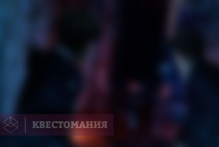 Квест-Перформанс 911