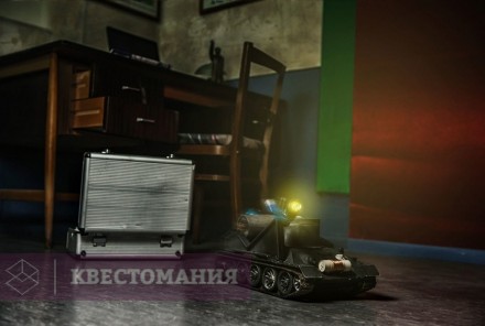 Квест Шпионская история. Побег из посольства