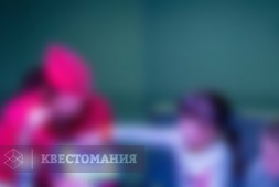 Город будущего