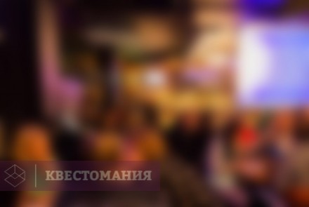 Квиз Фанни Банни Квиз