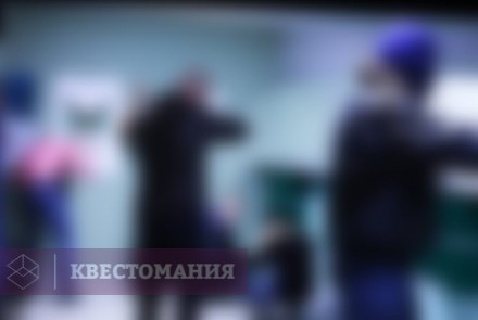 Квест Ограбление на Кутузовском