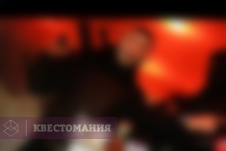 Квест Ограбление на Кутузовском