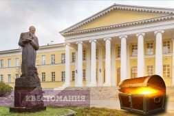 Сокровища Новослободской
