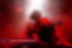 Склеп